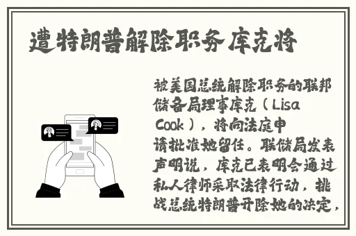 麻豆精国产入口2023