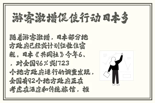 囯产精品一区二区三区线