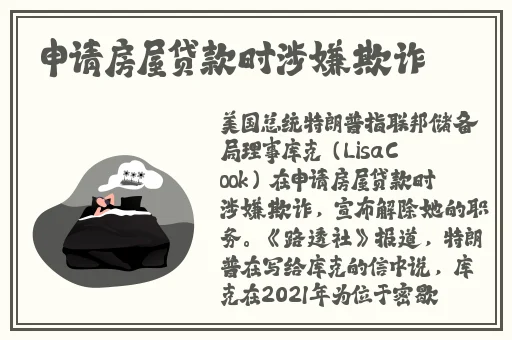 51cgfun吃瓜今日吃瓜必吃