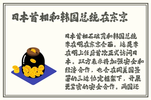 暴躁妹妹csgo直播