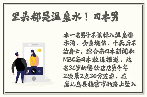 麻豆精产三产区区别