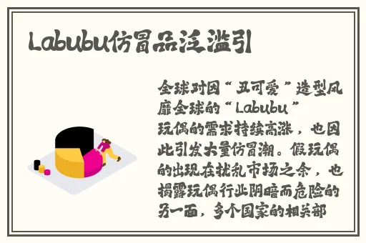 日产精品码2码三码四码区别