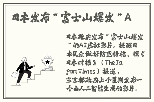小舞躺床被c出白液体游戏