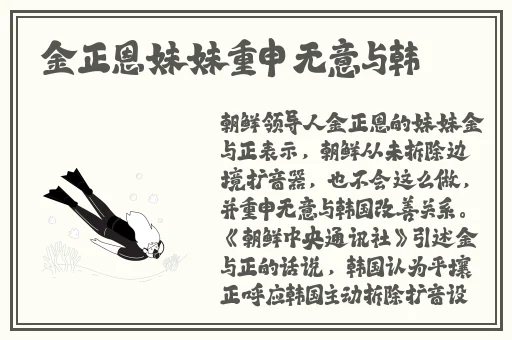 黑料爱妻艺最新网址